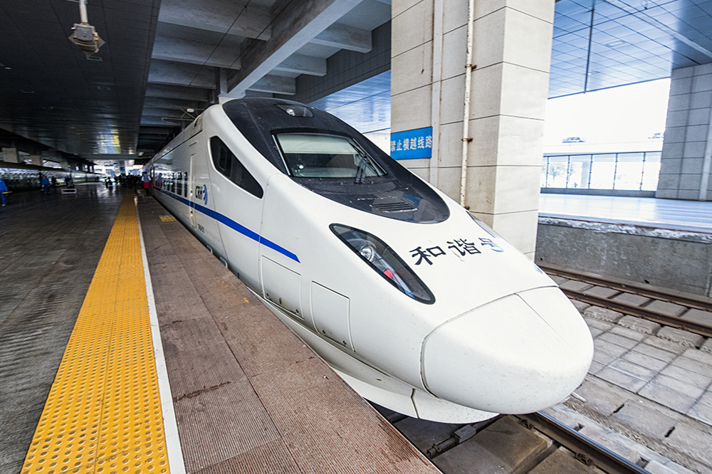 上海市軌道交通7號(hào)線(xiàn)工程車(chē)站風(fēng)水電安裝50.2標(biāo)