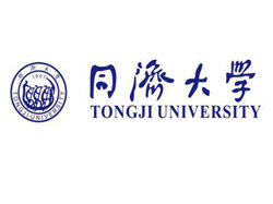 同濟(jì)大學(xué)